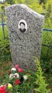 Захоронение ID 3571161
