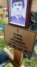 Захоронение ID 3571175