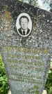 Захоронение ID 3571251