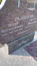 Захоронение ID 3571394