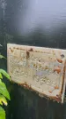 Захоронение ID 3571477