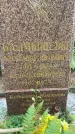 Захоронение ID 3572295