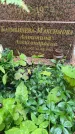 Захоронение ID 3571515