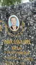 Захоронение ID 3571561