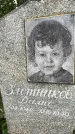 Захоронение ID 3571588