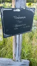 Захоронение ID 3571698