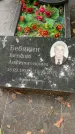 Захоронение ID 3571739