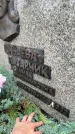 Захоронение ID 3571796