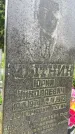 Захоронение ID 3571819