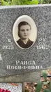 Захоронение ID 3571835