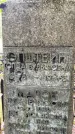 Захоронение ID 3571842