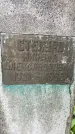 Захоронение ID 3571845