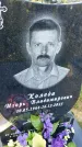 Захоронение ID 3571881