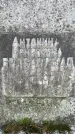 Захоронение ID 3571936