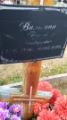 Захоронение ID 3572137