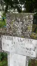 Захоронение ID 3572267