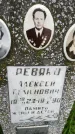 Захоронение ID 3572324