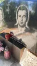 Захоронение ID 3572402