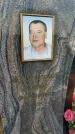 Захоронение ID 3572423