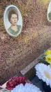 Захоронение ID 3572583