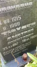 Захоронение ID 3572732