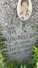 Захоронение ID 3572739