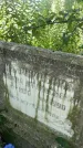 Захоронение ID 3572740