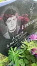 Захоронение ID 3572856