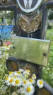 Захоронение ID 3572857