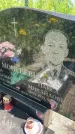 Захоронение ID 3572903