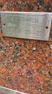 Захоронение ID 3573000