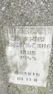 Захоронение ID 3573125