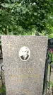 Захоронение ID 3573198