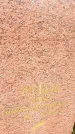 Захоронение ID 3573225