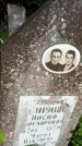 Захоронение ID 3573229