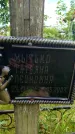 Захоронение ID 3573256