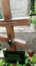 Захоронение ID 3573302