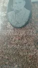 Захоронение ID 3573371
