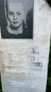 Захоронение ID 3573443