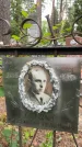 Захоронение ID 3573480