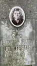 Захоронение ID 3573559