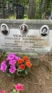 Захоронение ID 3573560
