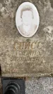 Захоронение ID 3573631