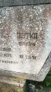 Захоронение ID 3573707