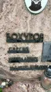 Захоронение ID 3573746