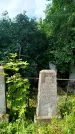 Захоронение ID 3573795