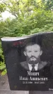 Захоронение ID 3573809