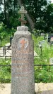 Захоронение ID 3573828