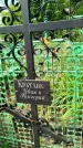 Захоронение ID 3573877