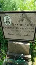 Захоронение ID 3573911